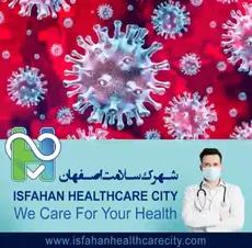 نکات ناگفته کرونا